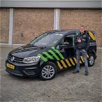 slot openen rotterdam alexander